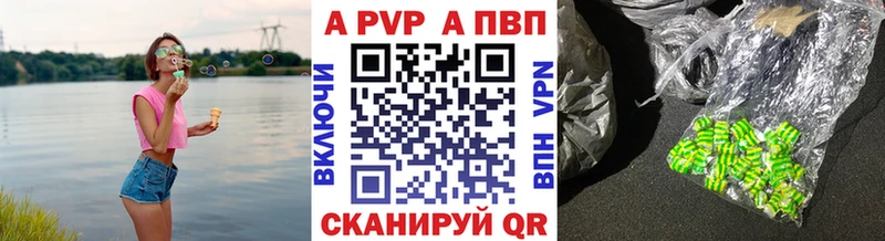 Купить наркотики сайты Сатка АМФЕТАМИН  ТГК  ГАШ  МАРИХУАНА  APVP  Мефедрон 