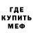 Кетамин VHQ Kasper Hak