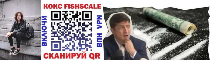закладка  Сатка  COCAIN Боливия 