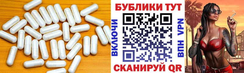 ЭКСТАЗИ 99%  Сатка 