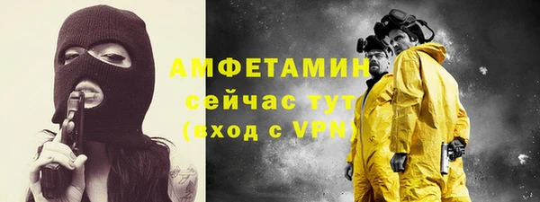 прущий лед Алексин