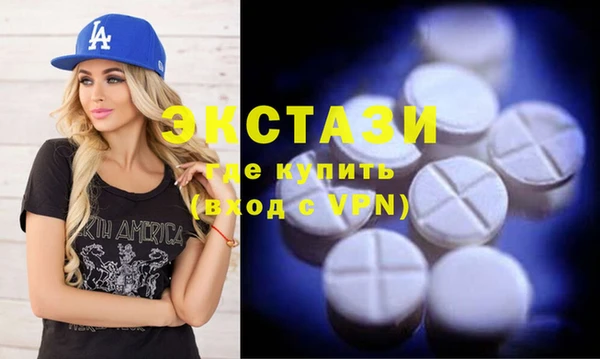 гашишное масло Алзамай