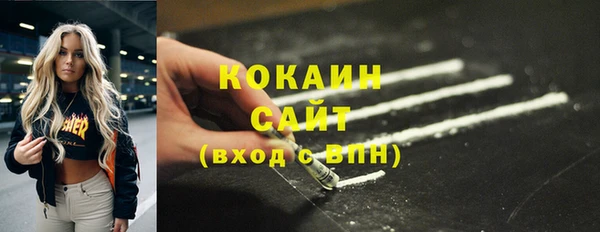 гашишное масло Алзамай