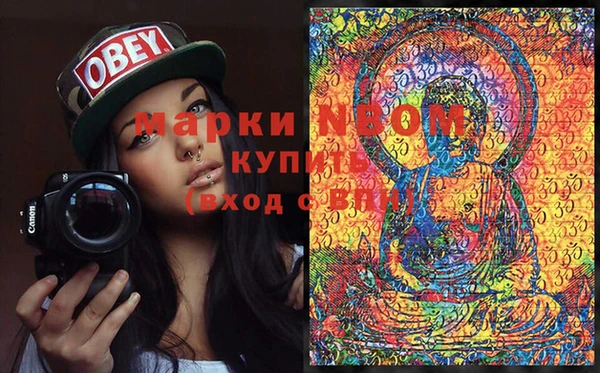 прущий лед Алексин
