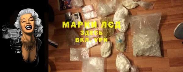 прущий лед Алексин