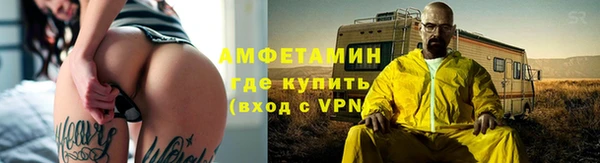 винт Алексеевка