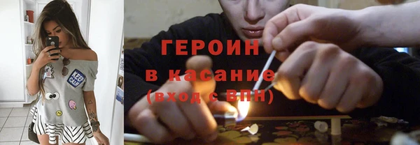 гашишное масло Алзамай