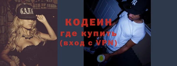 прущий лед Алексин
