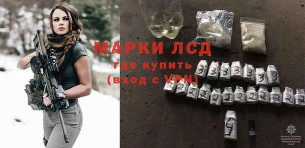 прущий лед Алексин