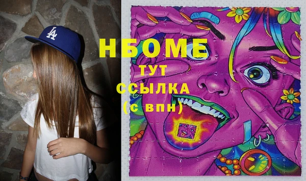 винт Алексеевка