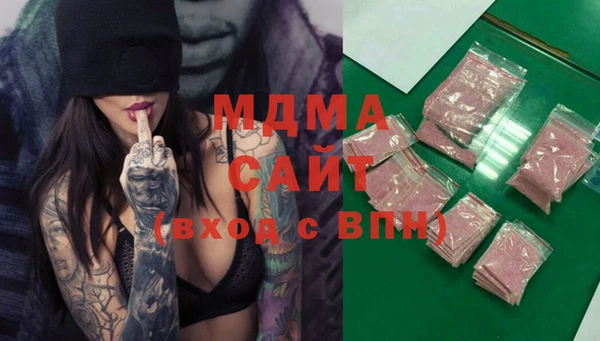 винт Алексеевка