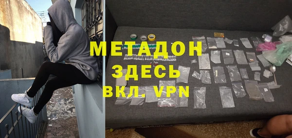 винт Алексеевка