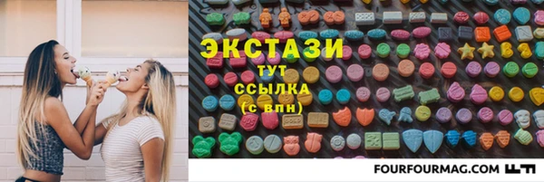 гашишное масло Алзамай