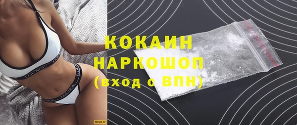 дурь Абинск