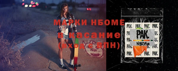 гашишное масло Алзамай