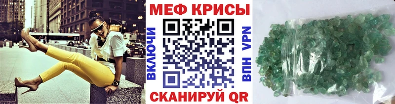 МЯУ-МЯУ мяу мяу  Сатка 