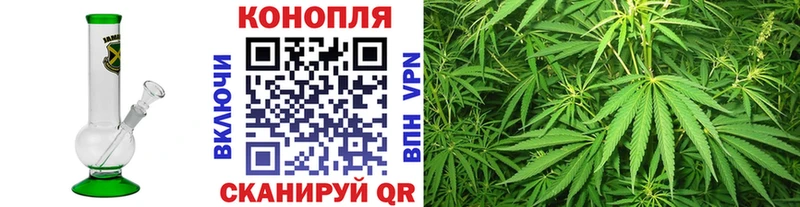 магазин  наркотиков  Сатка  Марихуана AK-47 